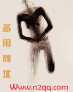 快穿之肉文女配_御宅屋